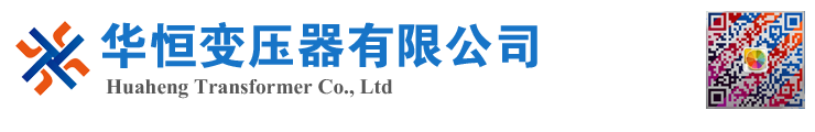 高平变压器厂家 电力变压器 油浸式变压器 价格 厂家 6300KVA 8000KVA 10000KVA S11 S13 SZ11 35KV  